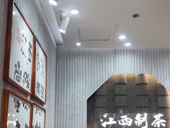 -KUNCHA鲲茶·江西制茶(铜锣湾店)
