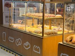 -原麦山丘(金地店)