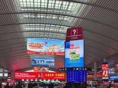 -济南西站