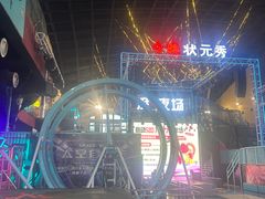 -空气湃·运动嘉年华·团建拓展生日趴·真人CS
