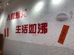 -木货街重庆老火锅(流塘店)