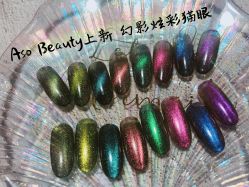 -Aso Artist Beauty美甲美睫