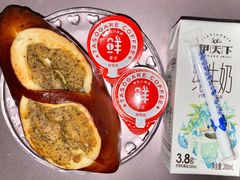 -雀食面包店(钟楼店)