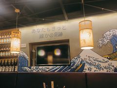 -炼瓦家日式烧肉·寿喜烧(融创精彩天地店)