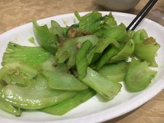 -联邦酒楼