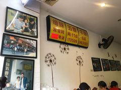 -细妹五香牛杂(步行街店)