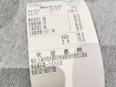 -潮府馆·非遗潮州菜·港式点心(世纪公园店)