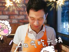 -红盔甲·小龙虾(人民广场店)
