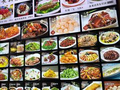 -长兴菜馆(高桥店)