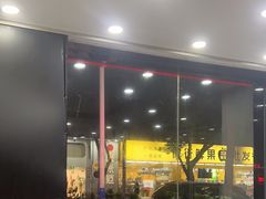 -凯盈阁·顺德私房菜·桑拿鸡