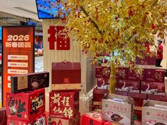 -燕郊烧鸽子(酷车小镇店)