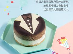 -星巴克(天津火车站店)