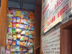 -螺大喜螺蛳粉火锅(雍和宫店)