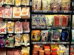 -盒马鲜生(红莲店)