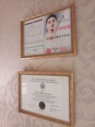 -MissParis·DandyHouse日本直营美容店蜜丝芭莉丹邸好士