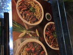 -厝内小眷村(天河南一路店)