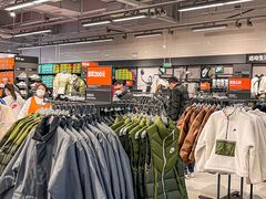 -王府井奥莱临潼小镇(临潼店)