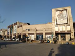-首创奥特莱斯(昆山店)