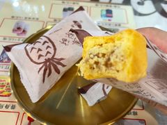 -金姐台湾菜(珠江路店)