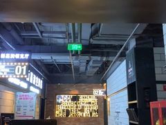 -CGV影城(悦荟4DX店)