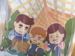 招牌红豆吐司-爸爸糖手工吐司(天津大沽南路店)
