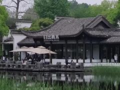 -日出青木