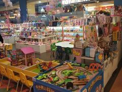 -PAWTOY爪e玩偶店(天兴罗斯福店)