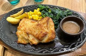 Roasted Chicken Cutlet