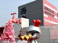 -开元商城(钟楼店)