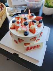 -养月堂中医养生月子会所(中心妇产店)