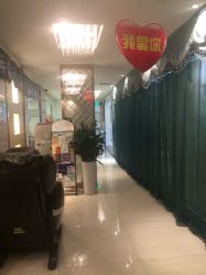 -仙娜健康管理中心