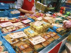 零售区-王家沙点心店(西康路店)