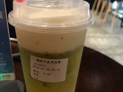-野上麦田(中贸广场店)
