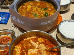 -梨花牛肉汤饭(仁恒伊势丹店)