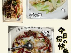 -江渔儿酸菜鱼(奥园广场金发购物中心店)