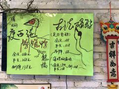 -龙桥私厨·姜花菊花过桥鱼·顺德菜(容桂店)