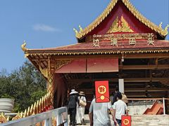-西双版纳傣族园