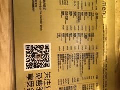 菜单-汪爹爹武汉牛三鲜(朝外大街店)