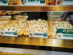 -袁记云饺(西安路店)