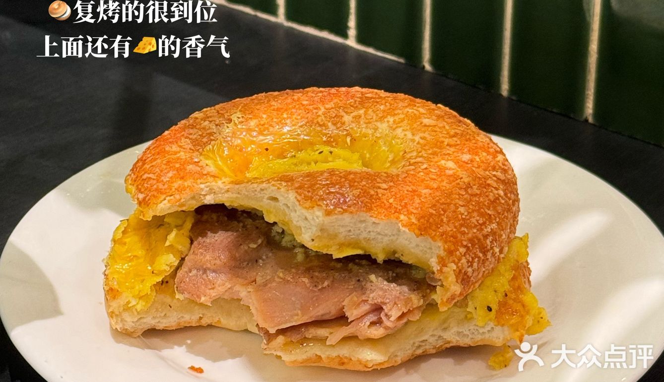减肥人的快乐三明治🥪