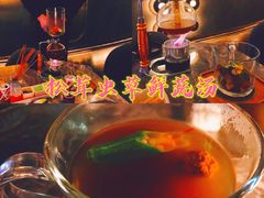 -Hi City·城市之巅