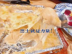 -韩香阁烤肉·烤活鳗(菏泽店)