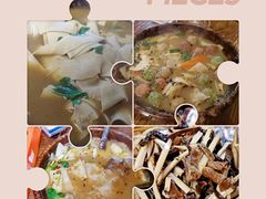 -玉祥府牛肉罩饼(金光道店)