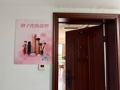 -新白鹿餐厅(龙游路总店·杭帮菜名店)