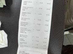 -無招牌海鮮(芽笼店)