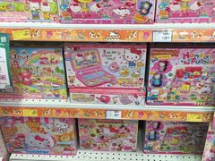 -TOYSRUS玩具反斗城(天津远洋乐堤港店)