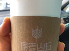 -原麦山丘(天虹店)