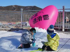-蓟洲国际滑雪场