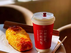 -奈雪的茶(中海环宇荟店)