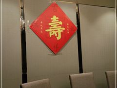 -新洪记·丽久饭店(铁西店)